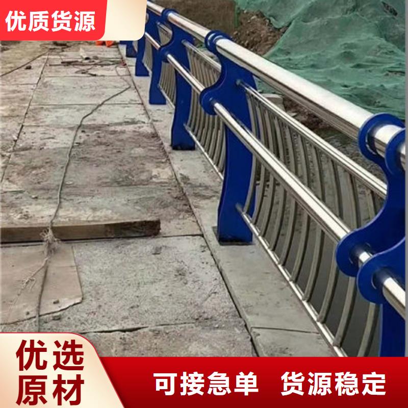 【護(hù)欄【道路護(hù)欄】使用方法】