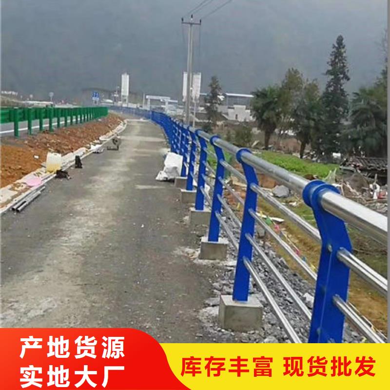 护栏【镀锌波形护栏】支持定制批发