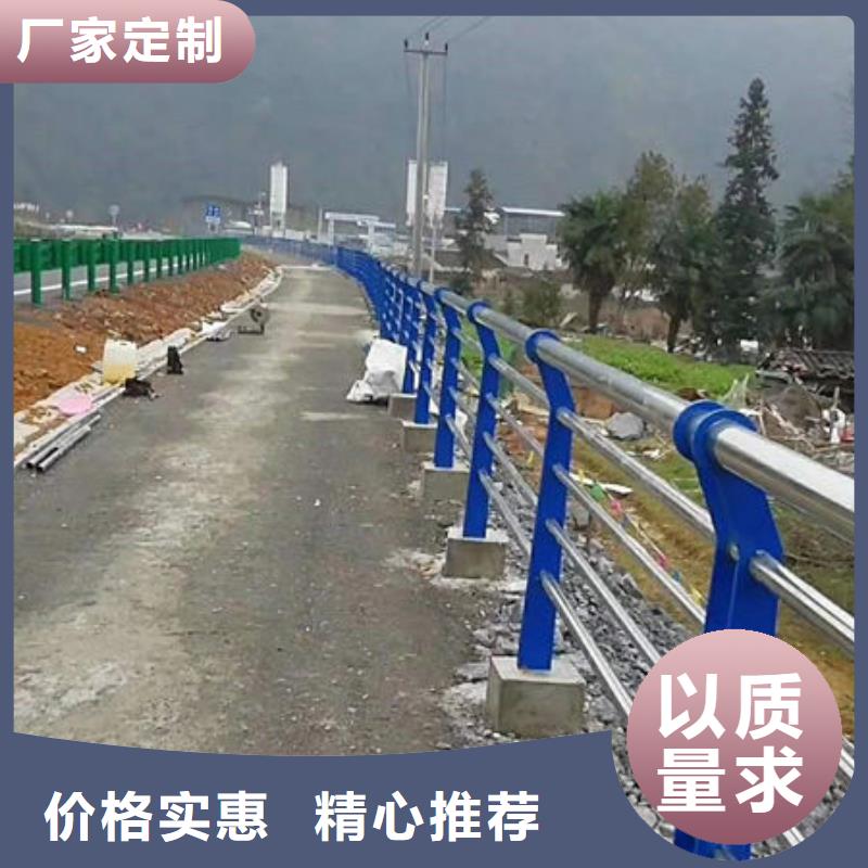 護(hù)欄防撞護(hù)欄優(yōu)選好材鑄造好品質(zhì)