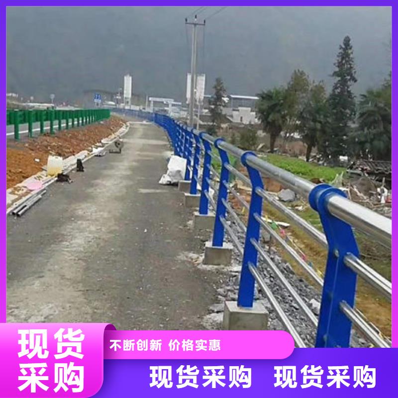 【護(hù)欄【河道護(hù)欄】專業(yè)設(shè)計(jì)】