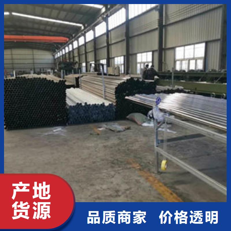 護(hù)欄交通防撞圍欄24小時(shí)下單發(fā)貨