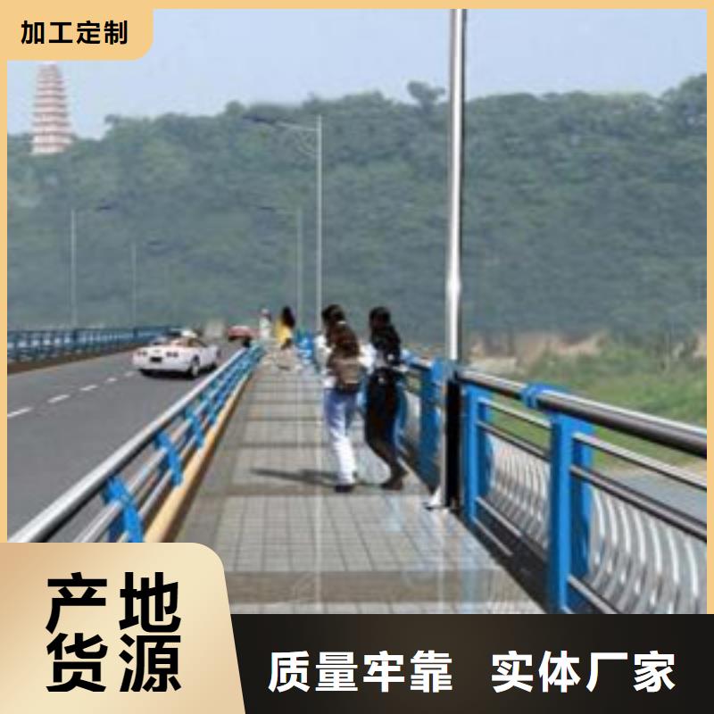 护栏桥梁防撞护栏精工制作
