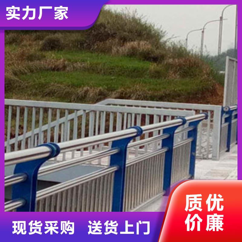 護(hù)欄熱鍍鋅鋅鋼護(hù)欄工藝層層把關(guān)