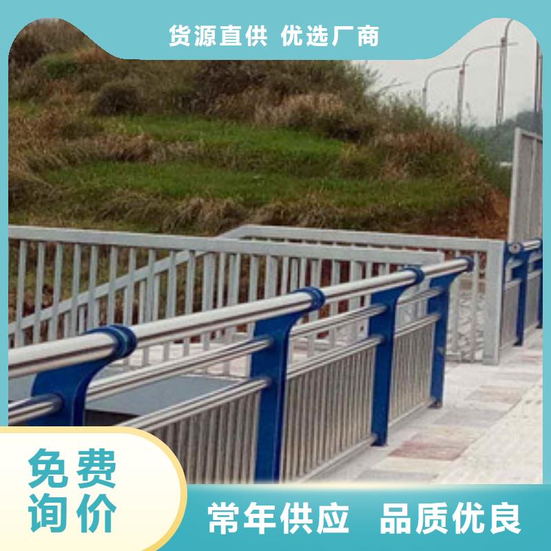 护栏-不锈钢防撞护栏一站式厂家