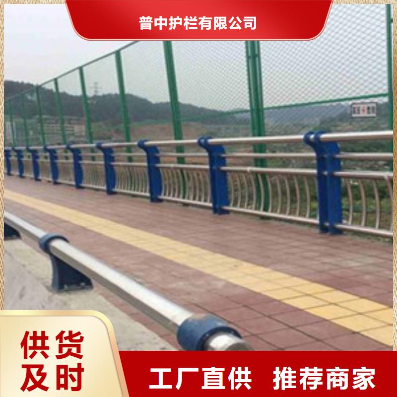 【护栏【防撞桥梁护栏】N年大品牌】
