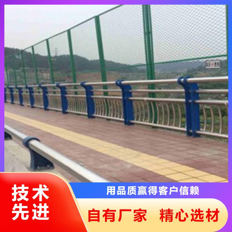 護(hù)欄鋁合金防撞護(hù)欄品質(zhì)保證實(shí)力見(jiàn)證