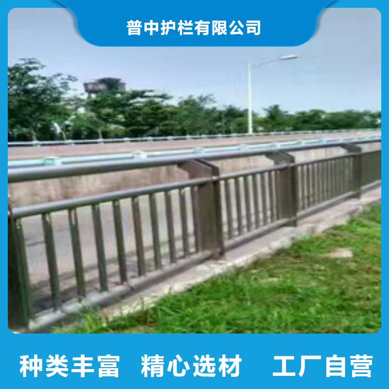 护栏铝合金防撞护栏应用范围广泛