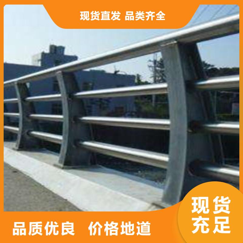 護(hù)欄不銹鋼景觀護(hù)欄卓越品質(zhì)保障