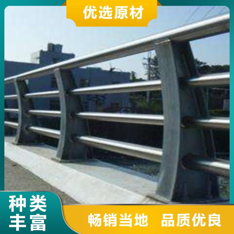 護(hù)欄不銹鋼景觀護(hù)欄保障產(chǎn)品質(zhì)量