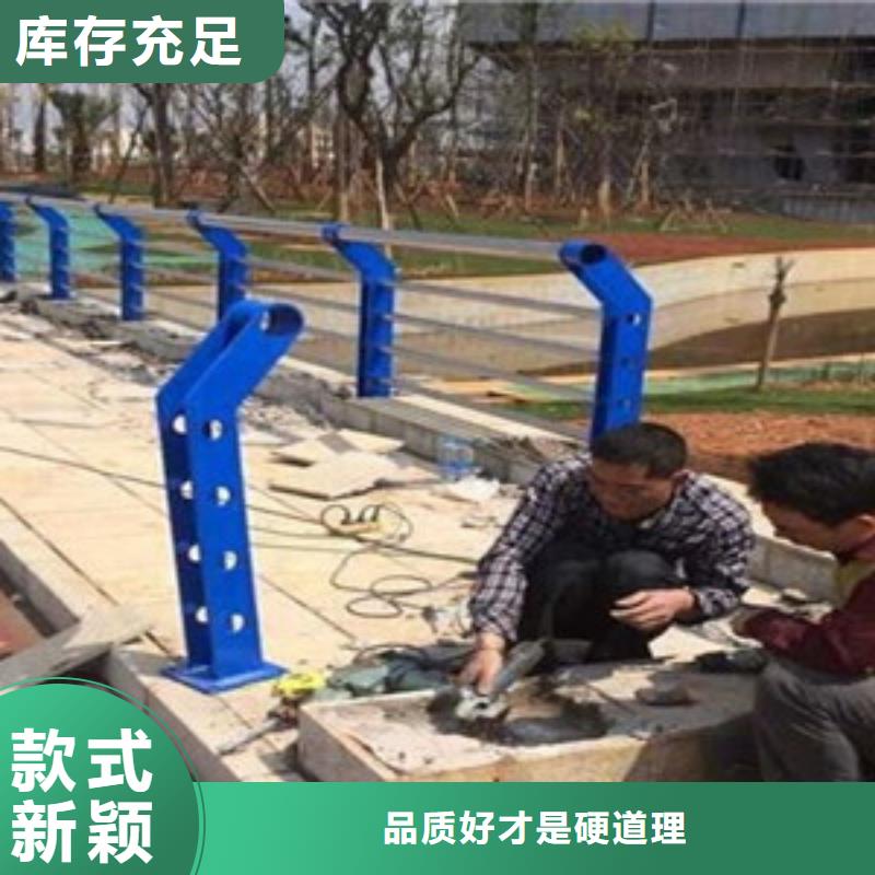 护栏桥梁防撞护栏免费询价