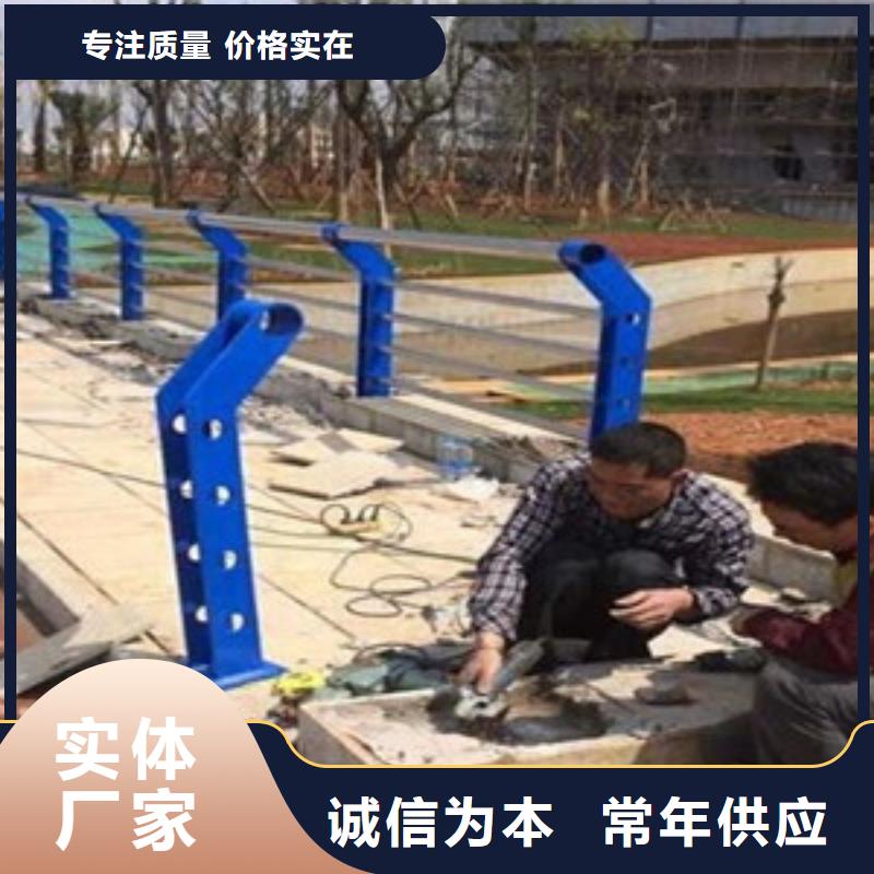 護(hù)欄廠家售后完善