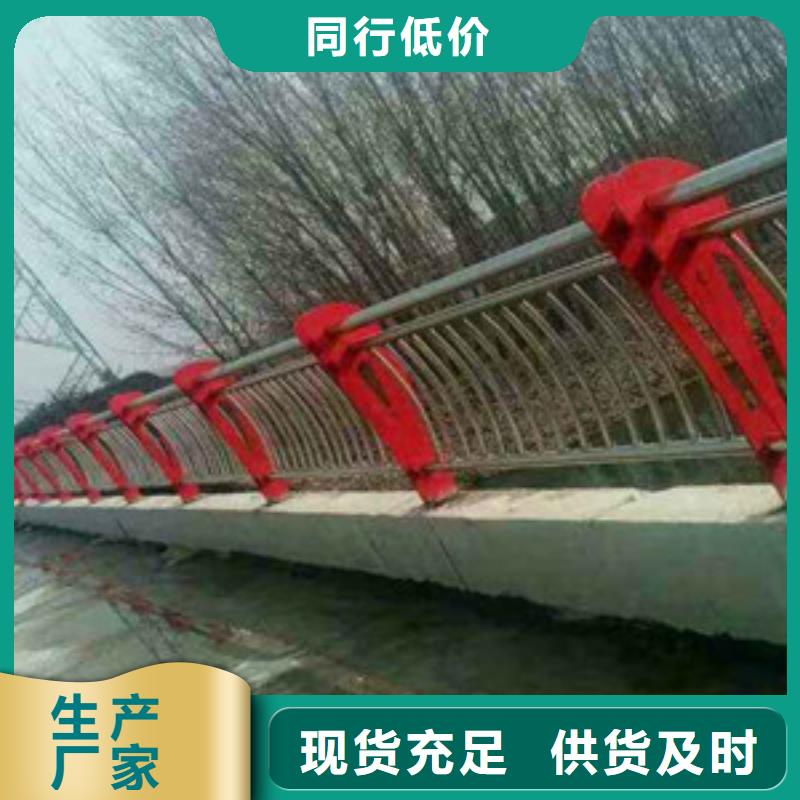 护栏-桥梁防撞护栏厂家品控严格