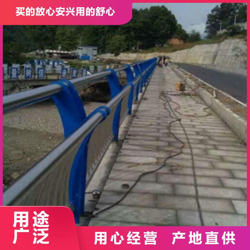 護欄【市政護欄】采購無憂