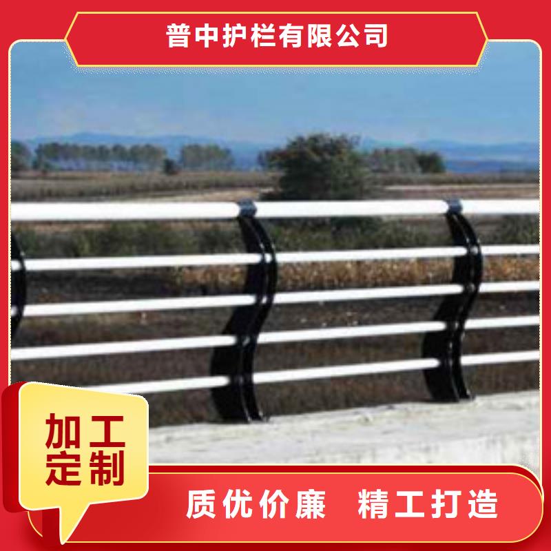 护栏_桥梁护栏厂家直销规格多样