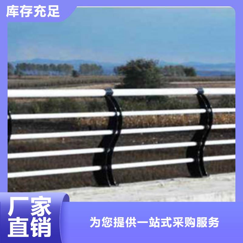 【護欄】【波形護欄】源頭廠家供應