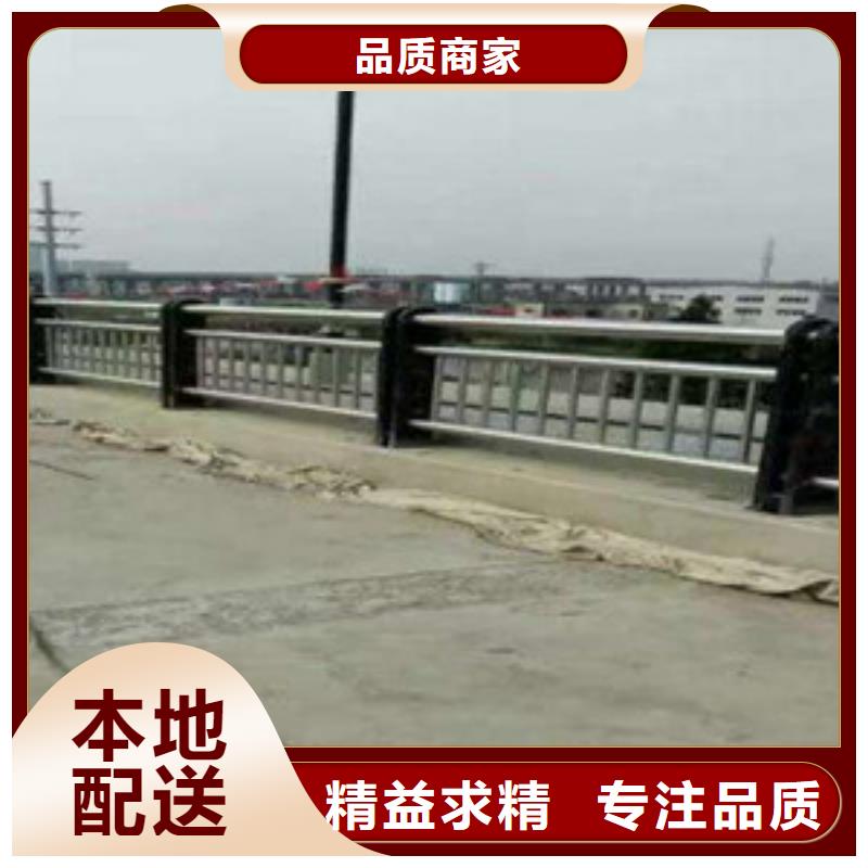 護(hù)欄河道護(hù)欄大庫存無缺貨危機(jī)