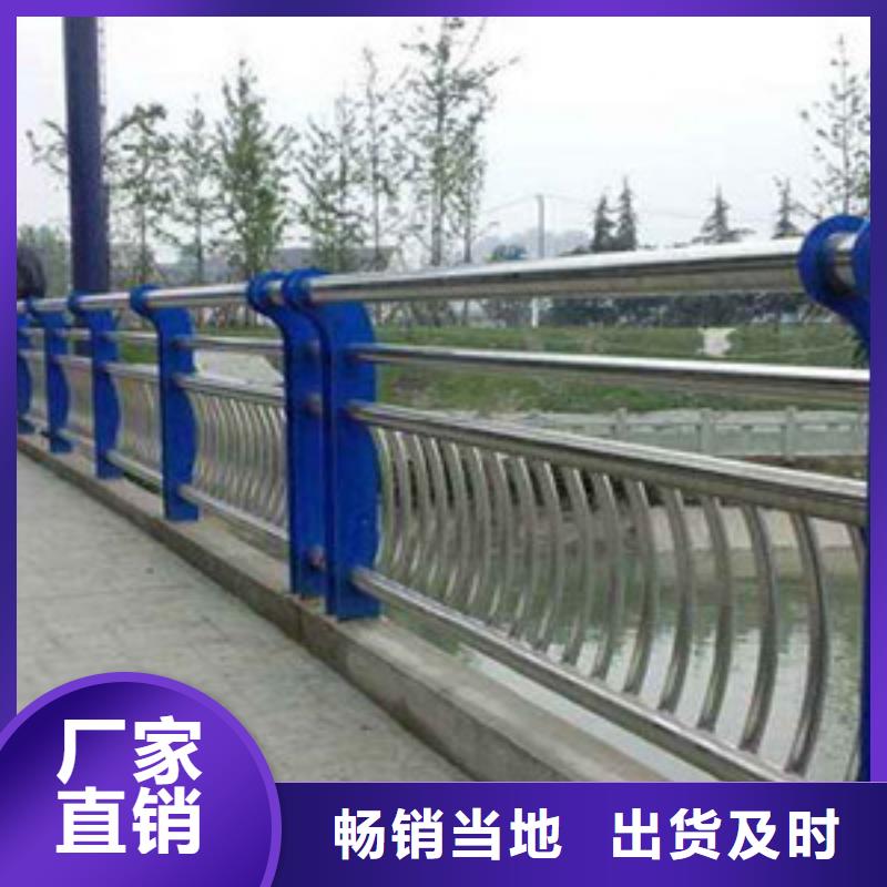 護(hù)欄,不銹鋼復(fù)合管護(hù)欄歡迎新老客戶(hù)垂詢(xún)