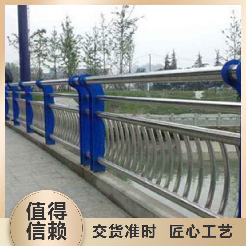 护栏304不锈钢复合管原料层层筛选