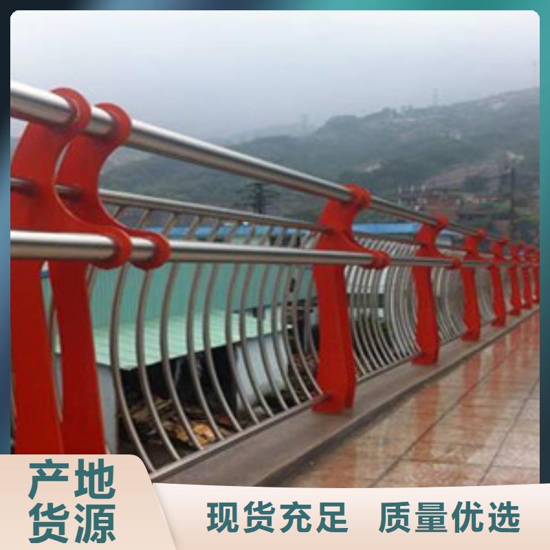 護(hù)欄國道抗沖擊圍欄自營品質(zhì)有保障