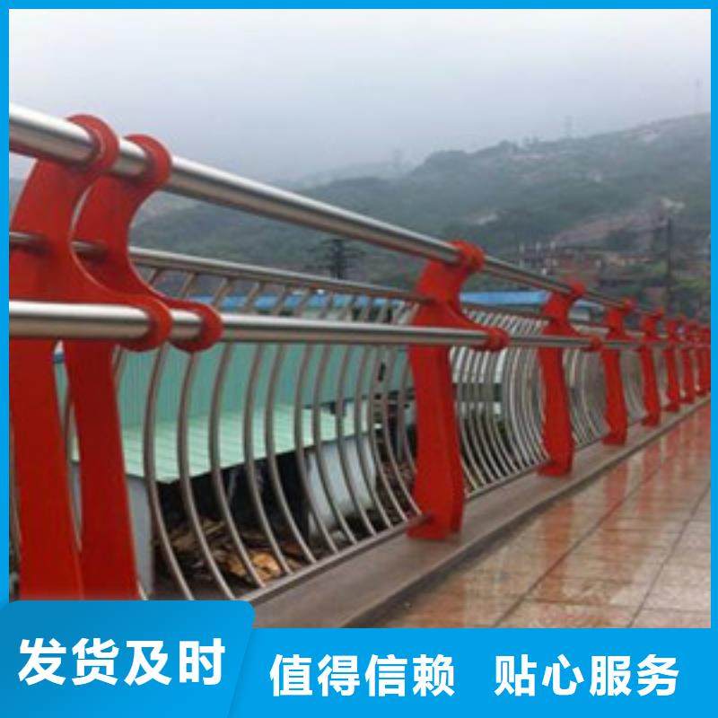護(hù)欄橋梁護(hù)欄品牌企業(yè)