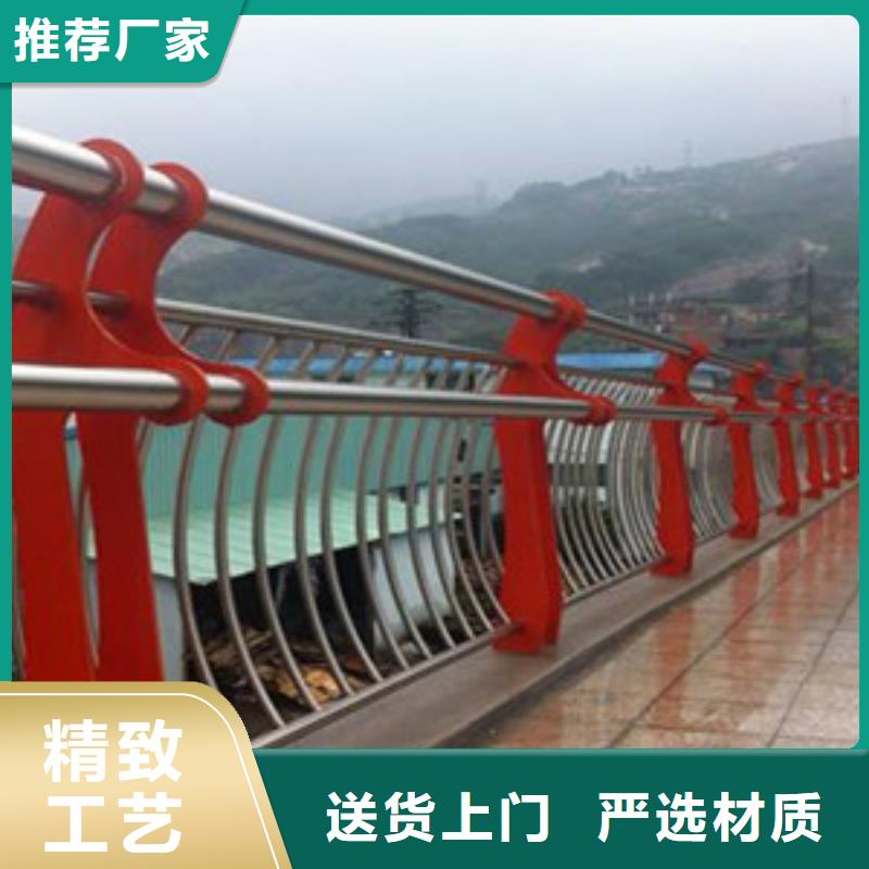 护栏 M型防撞护栏量大从优