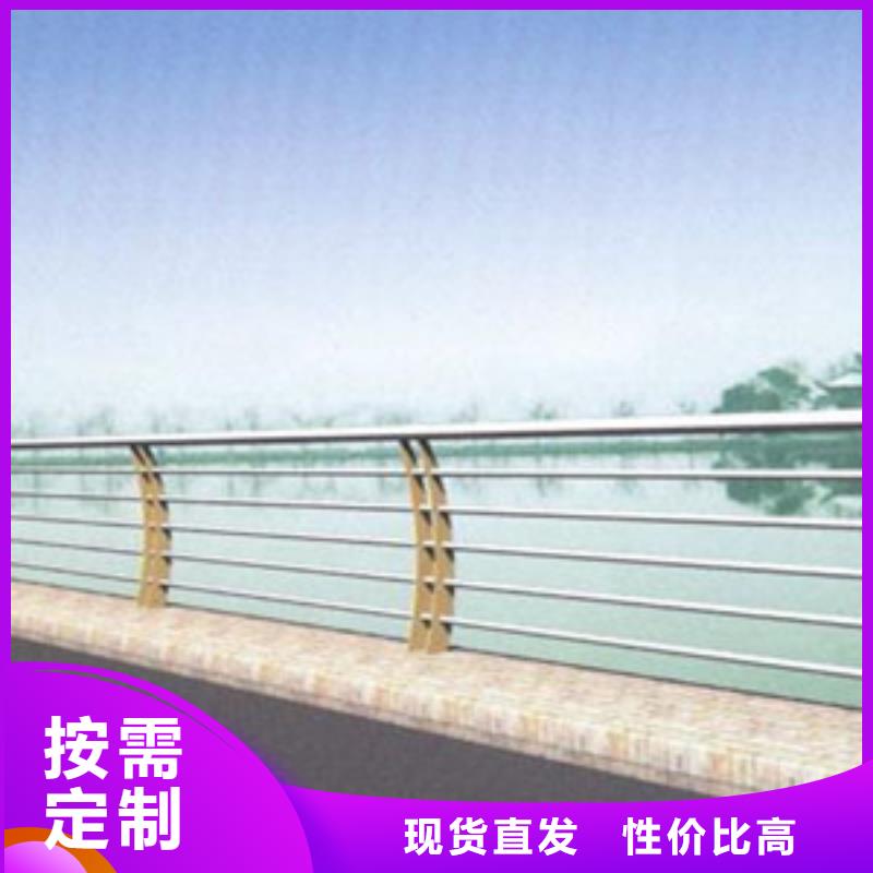 護(hù)欄隨到隨提