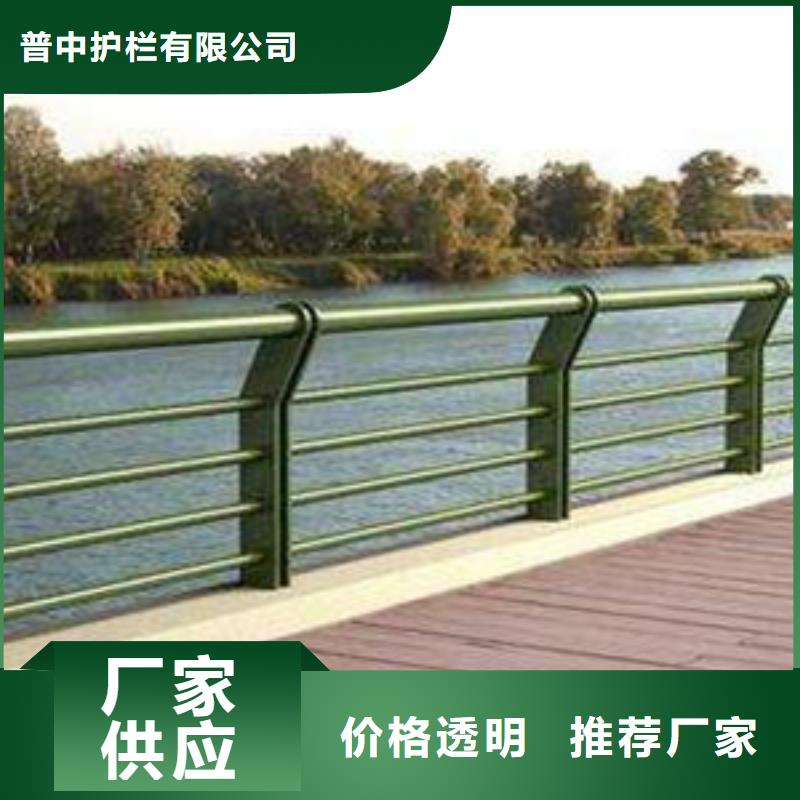 护栏_防撞护栏立柱商家