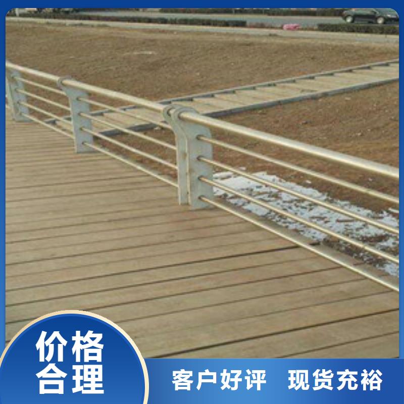 質(zhì)量?jī)?yōu)的316L不銹鋼復(fù)合管供應(yīng)商