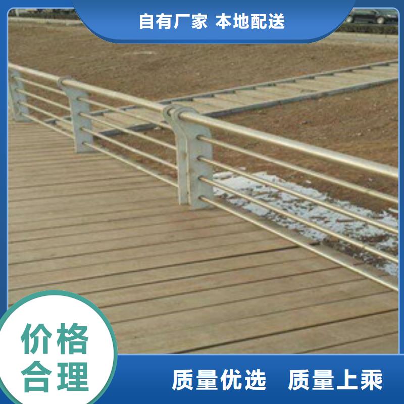 護(hù)欄,【鋁合金防撞欄桿】質(zhì)量?jī)?yōu)選