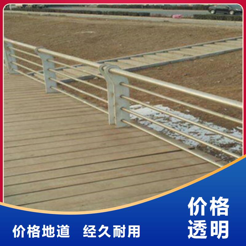 【護(hù)欄】,【景觀】護(hù)欄您身邊的廠家