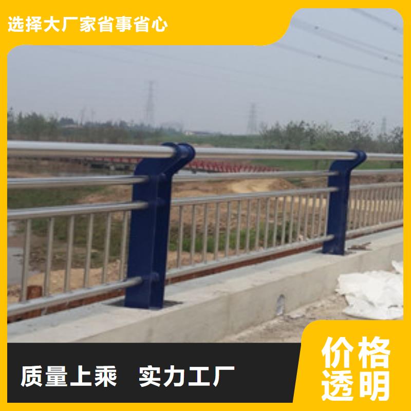 護(hù)欄_【河道護(hù)欄】值得信賴