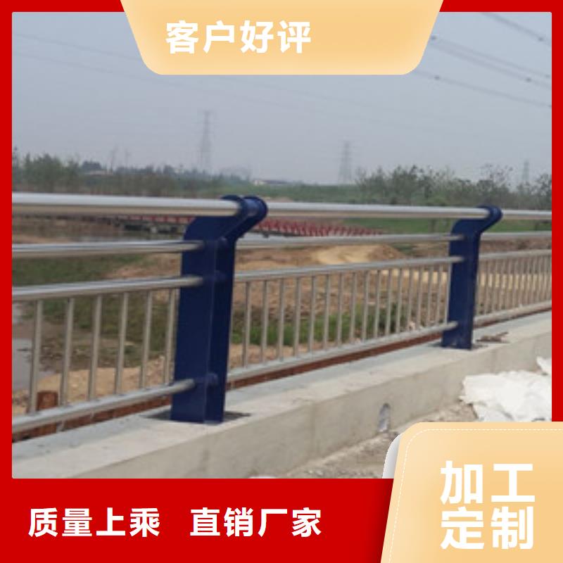 護(hù)欄【城市景觀防護(hù)欄】送貨上門