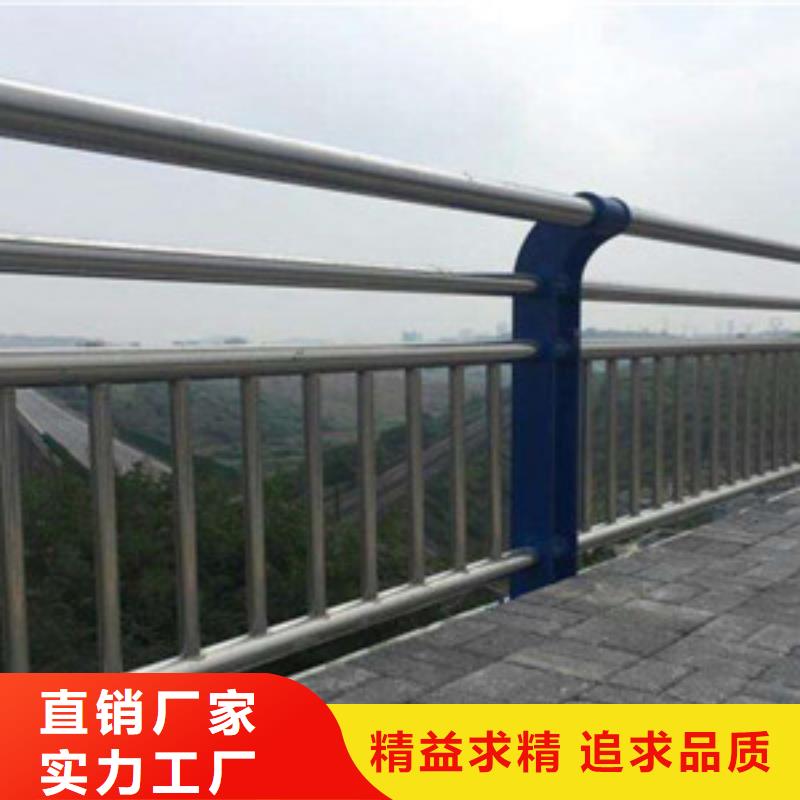 【护栏】防撞【护栏】支持定制