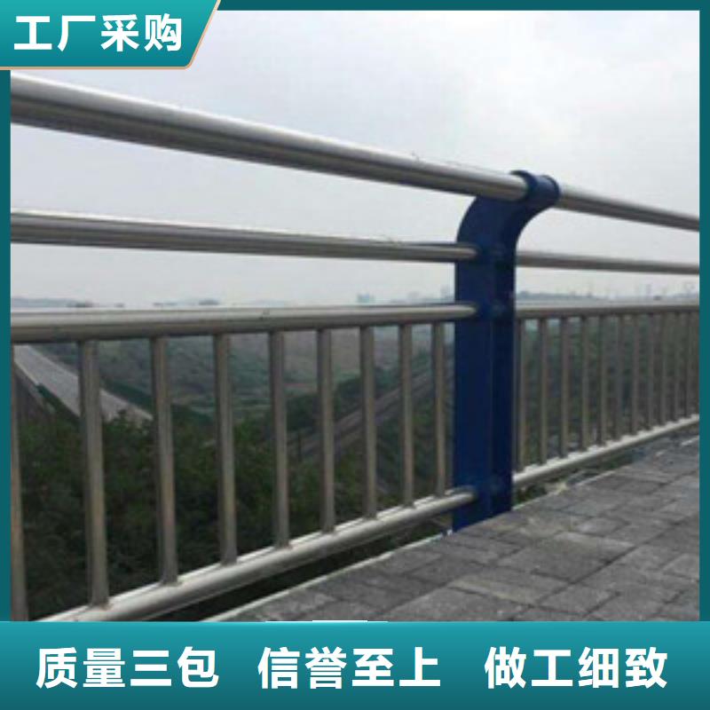 护栏河道护栏生产型