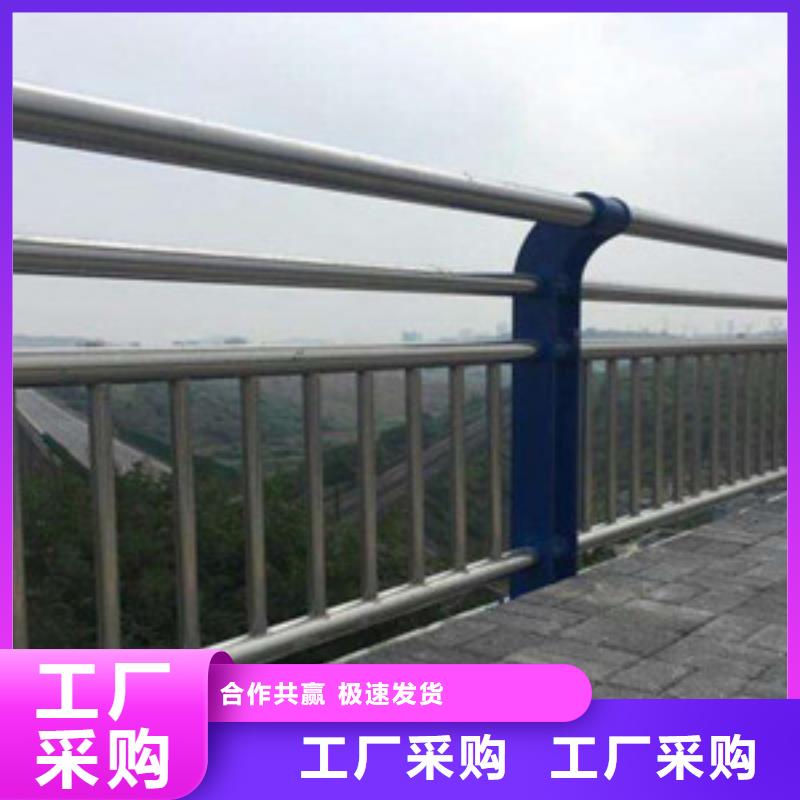 【護欄,橋梁護欄源頭廠商】