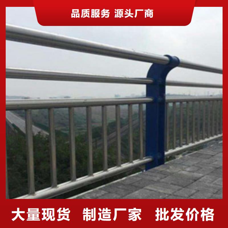 【護(hù)欄_河堤護(hù)欄嚴(yán)謹(jǐn)工藝】