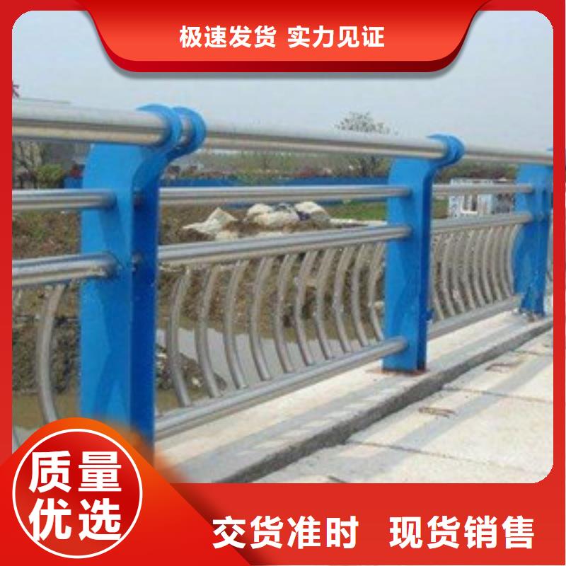 【護(hù)欄,不銹鋼道路護(hù)欄定制批發(fā)】