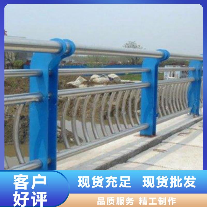 護(hù)欄不銹鋼橋梁護(hù)欄滿足客戶需求