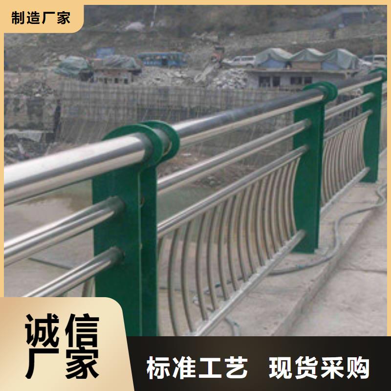 護欄_立柱優(yōu)質(zhì)貨源