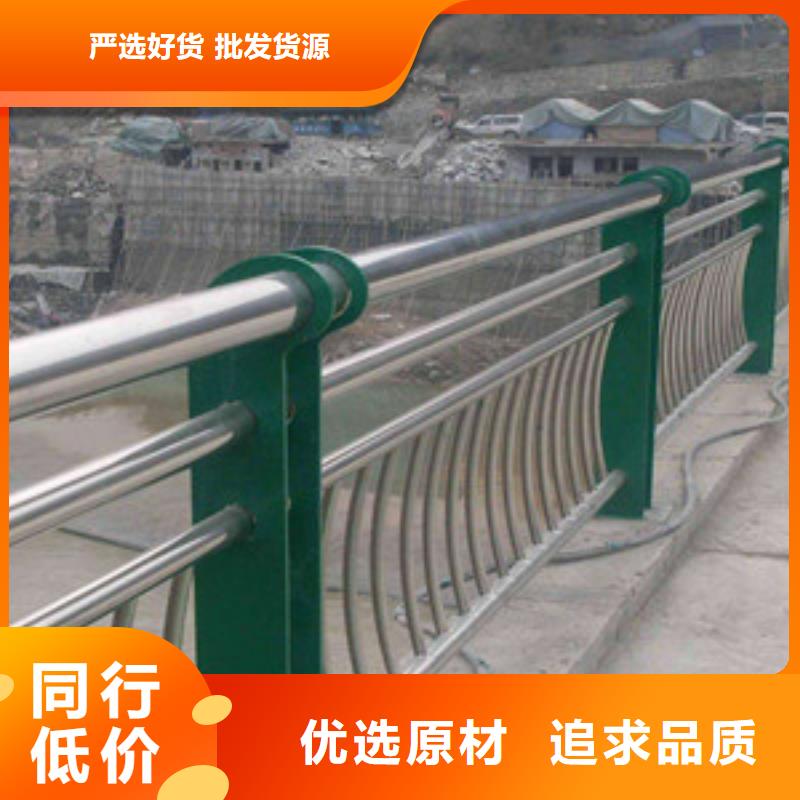 护栏立柱桥梁防撞护栏种类丰富