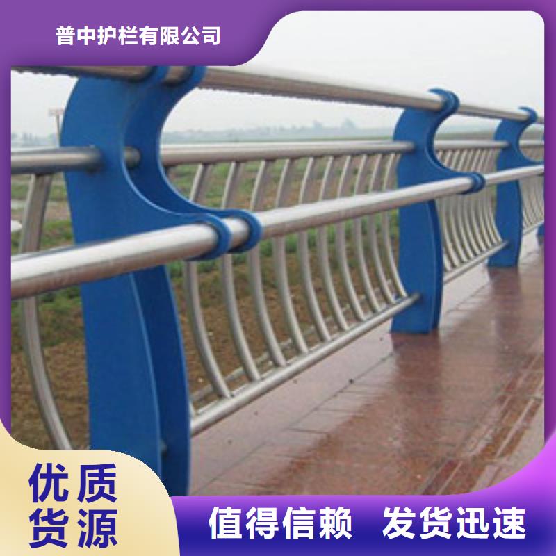 護(hù)欄【高速開(kāi)口欄網(wǎng)】款式新穎