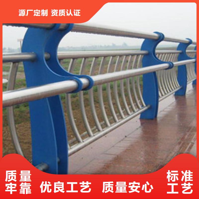 护栏铝合金防撞护栏认准大品牌厂家