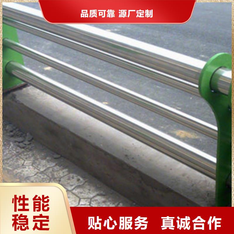 護(hù)欄,不銹鋼復(fù)合管護(hù)欄歡迎新老客戶(hù)垂詢(xún)