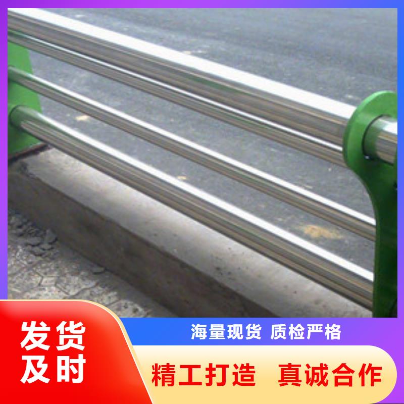 護欄燈光護欄質(zhì)量優(yōu)價格低