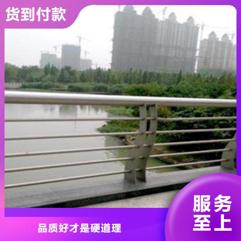 護(hù)欄_燈光防撞護(hù)欄精工細(xì)致打造