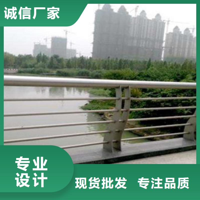 护栏桥梁护栏认准大品牌厂家