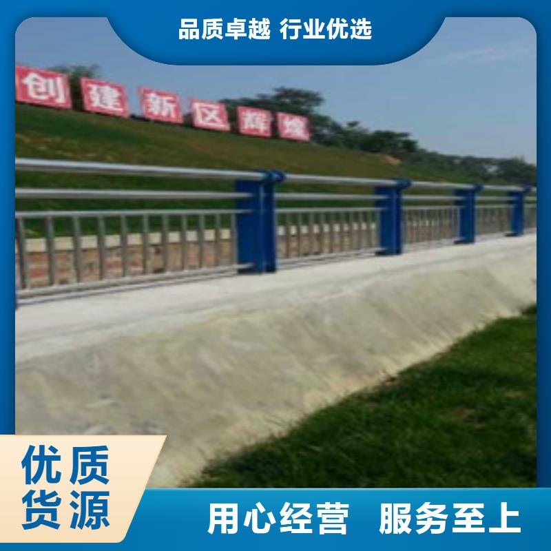 護(hù)欄【高速開(kāi)口欄網(wǎng)】款式新穎
