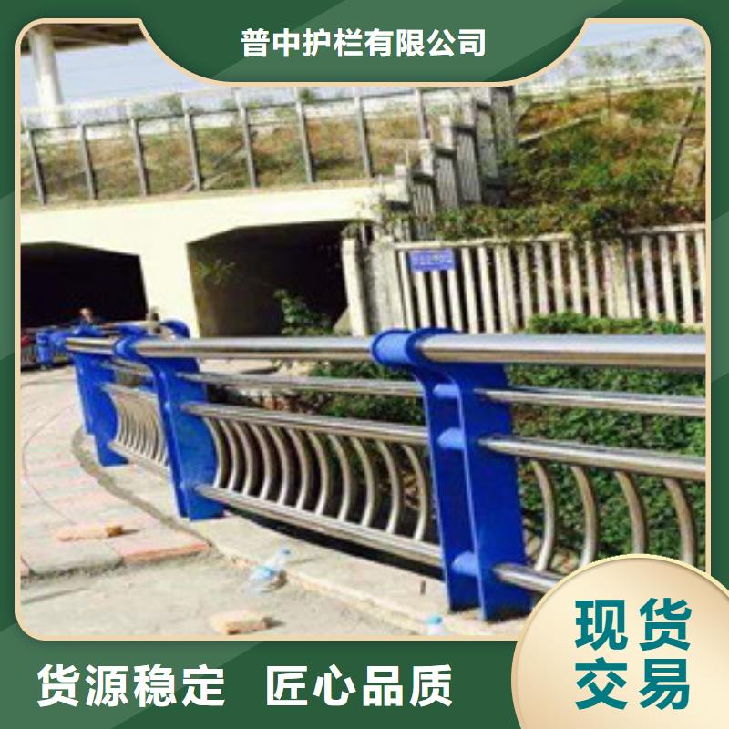 護(hù)欄國(guó)道抗沖擊圍欄自營(yíng)品質(zhì)有保障