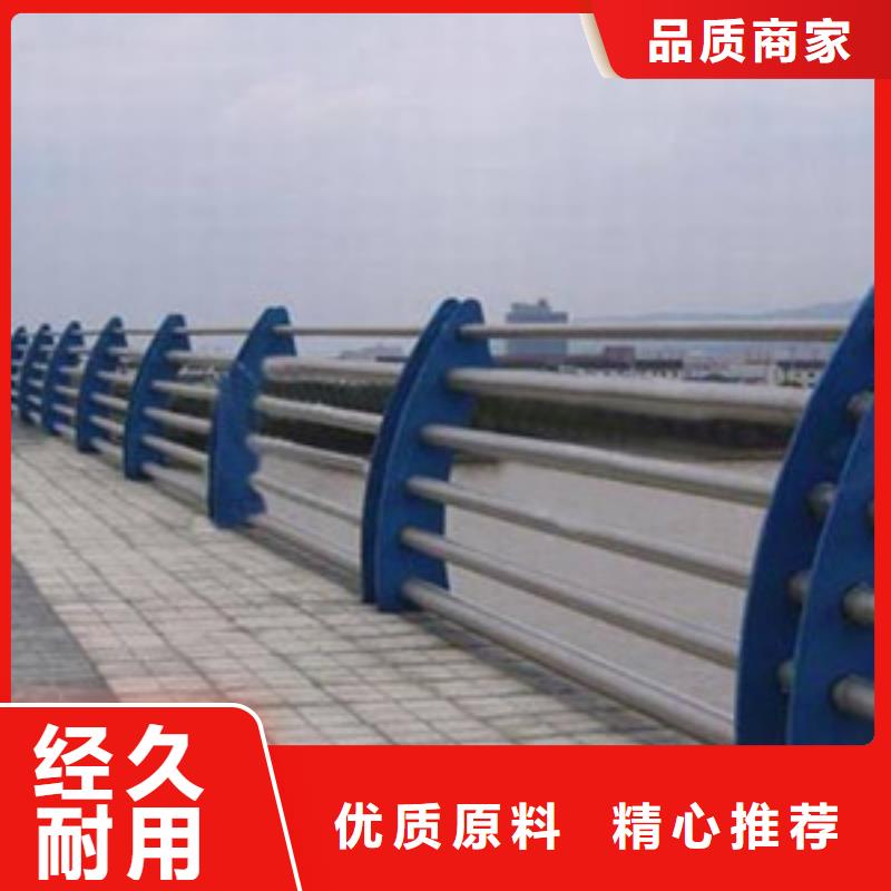 【護(hù)欄】 城市景觀防護(hù)欄現(xiàn)貨快速采購