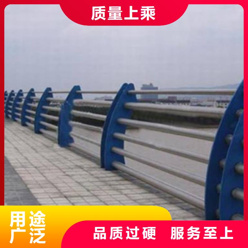 【護(hù)欄_【鋁合金護(hù)欄】好貨采購】